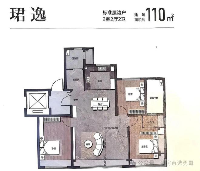 Kaiyun中国：保利·津门天珺售楼处电线首页网站丨样板间预约电话(图10)