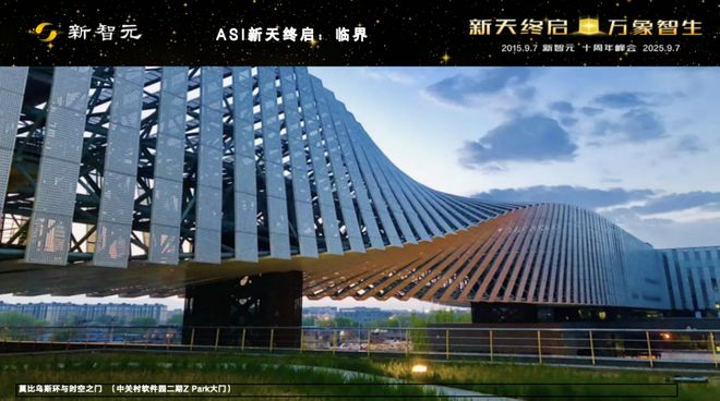 Kaiyun中国：一图看透全球大模型！新智元十周年钜献2025ASI前沿趋势报告37页首发(图6)