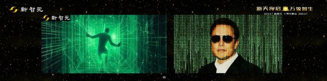 Kaiyun中国：一图看透全球大模型！新智元十周年钜献2025ASI前沿趋势报告37页首发(图24)
