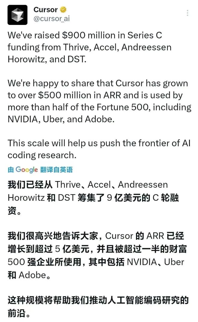 Kaiyun中国：一图看透全球大模型！新智元十周年钜献2025ASI前沿趋势报告37页首发(图27)