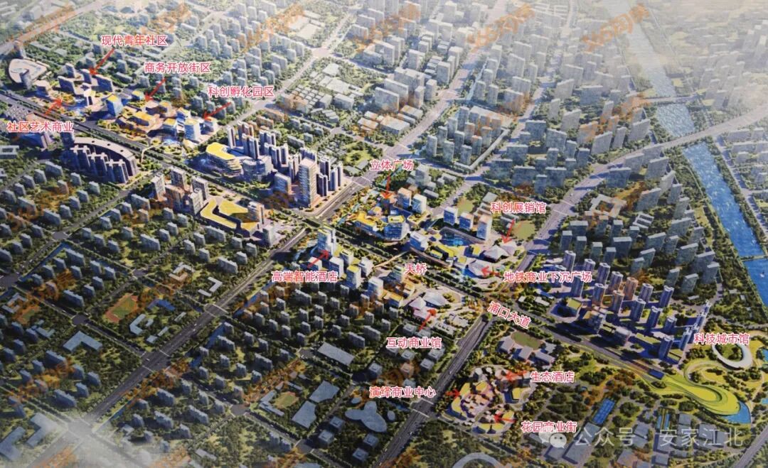 开云网站：猛料！苦等16年南京困难工程今年复工(图10)