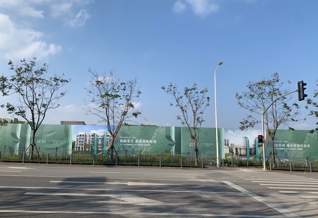 开云网站：收房在即突然发现隔壁是工业污染地块上海红盘业主起诉开发商！房企律师：没有披露义务购房者系成年人应自己调查(图6)