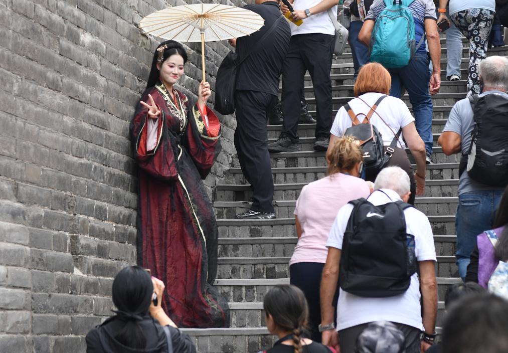 开云网站：econtent(图7)