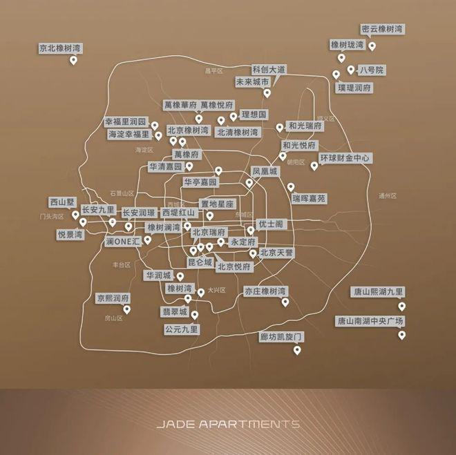 开云网站：京熙润府(售楼处)网站-北京房山京熙润府2025首页-欢迎您咨询(图5)