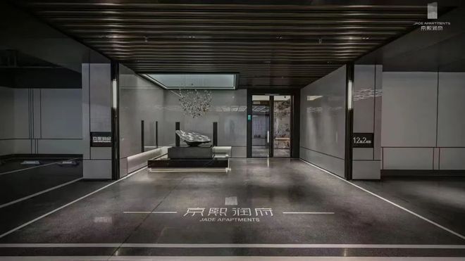 开云网站：京熙润府(售楼处)网站-北京房山京熙润府2025首页-欢迎您咨询(图3)