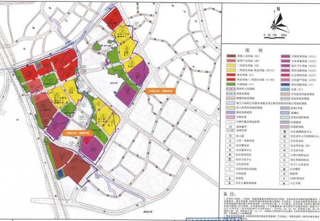 开云网站：深圳龙华【鸿荣源观城】最新详细信息开发商资料欢迎鉴赏！(图4)