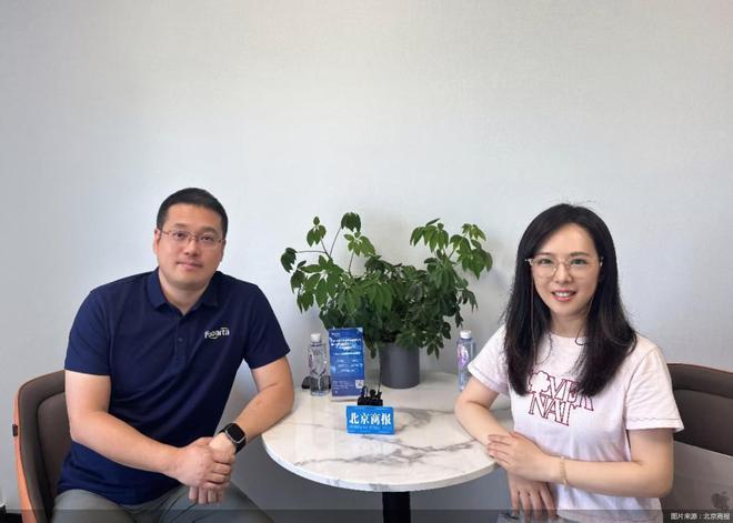 Kaiyun中国：2025服贸会｜对话枫清科技创始人兼CEO高雪峰：不担心智能体热度很快过去(图2)