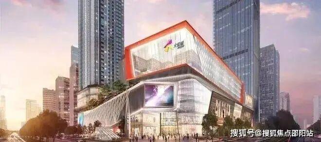 开云网站：热搜好房｜中粮大悦城售楼处发布：打造理想品质生活！(图2)