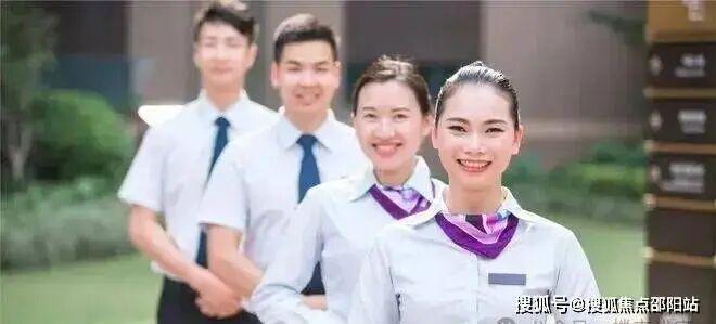 开云网站：热搜好房｜中粮大悦城售楼处发布：打造理想品质生活！(图4)