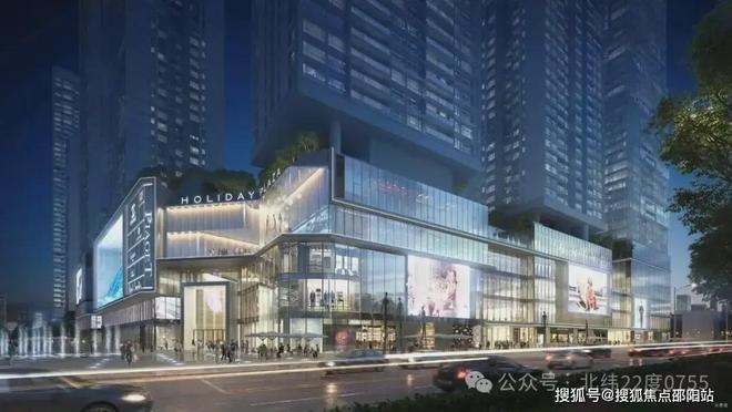 Kaiyun中国：Ai热搜｜御龙天地售楼处（售楼处最新发布）启幕鼎级尊邸奢境