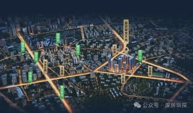 Kaiyun中国：Ai热搜｜御龙天地售楼处（售楼处最新发布）启幕鼎级尊邸奢境(图4)