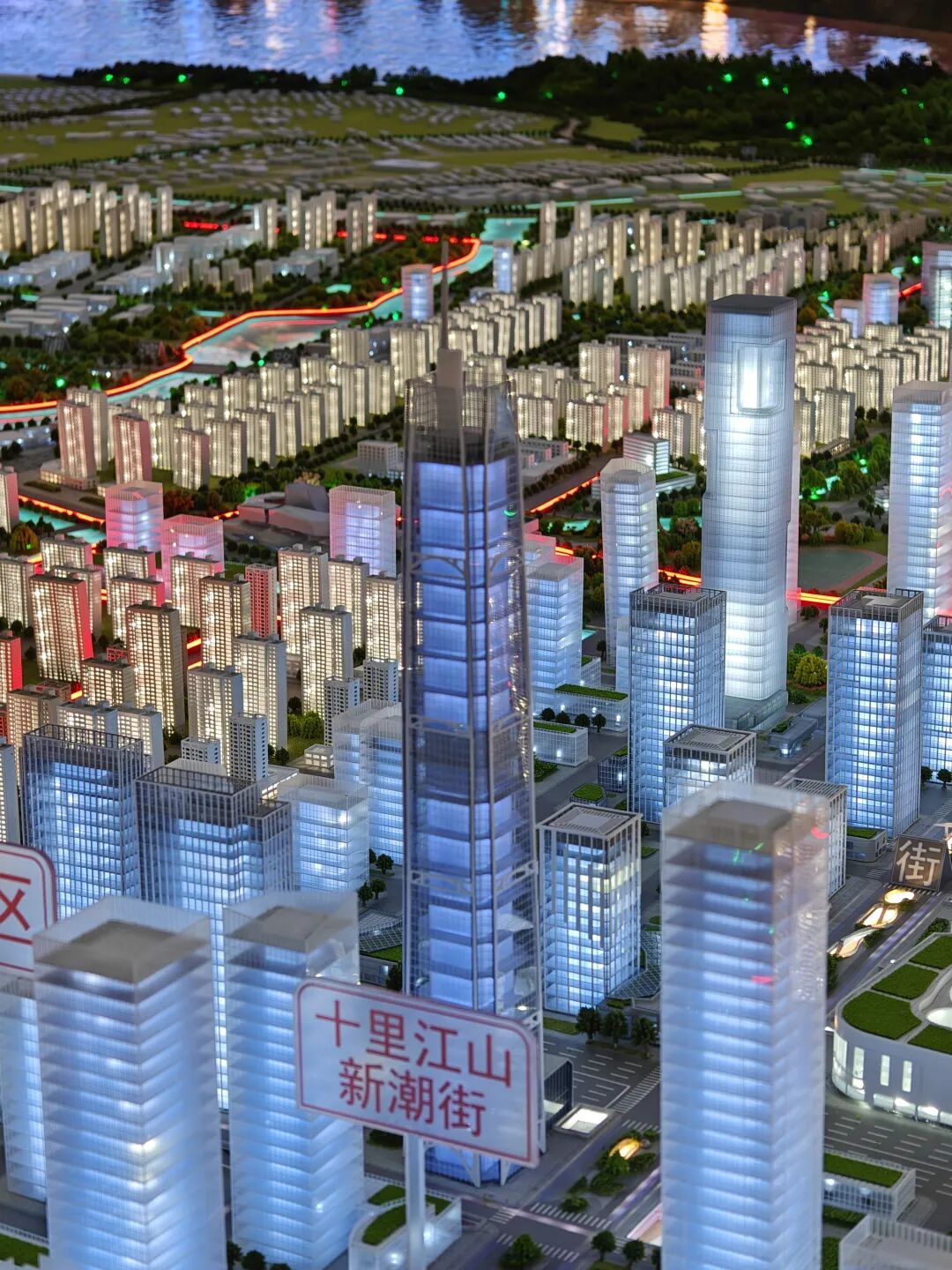 开云网站：最新消息曝光！江北500米第一高楼“起死回生”？(图2)