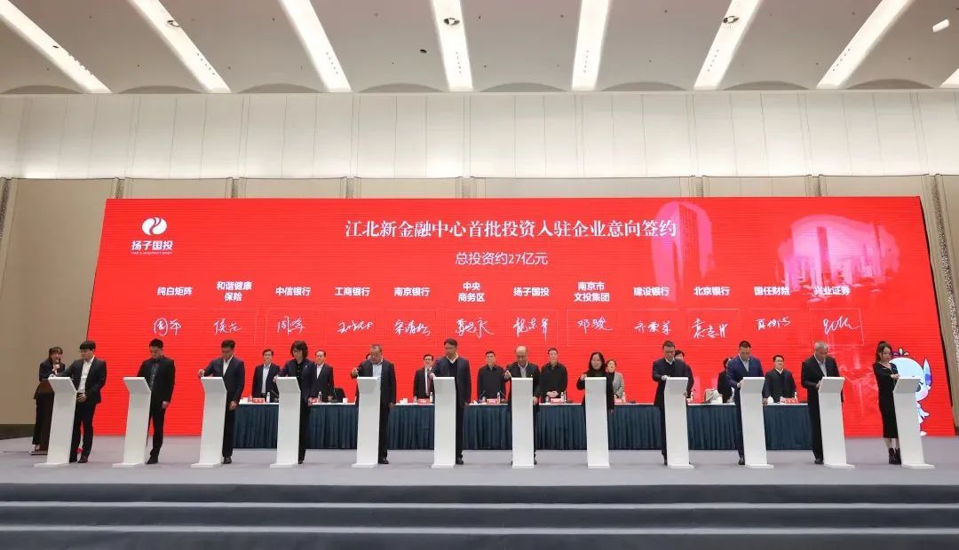 开云网站：最新消息曝光！江北500米第一高楼“起死回生”？(图14)