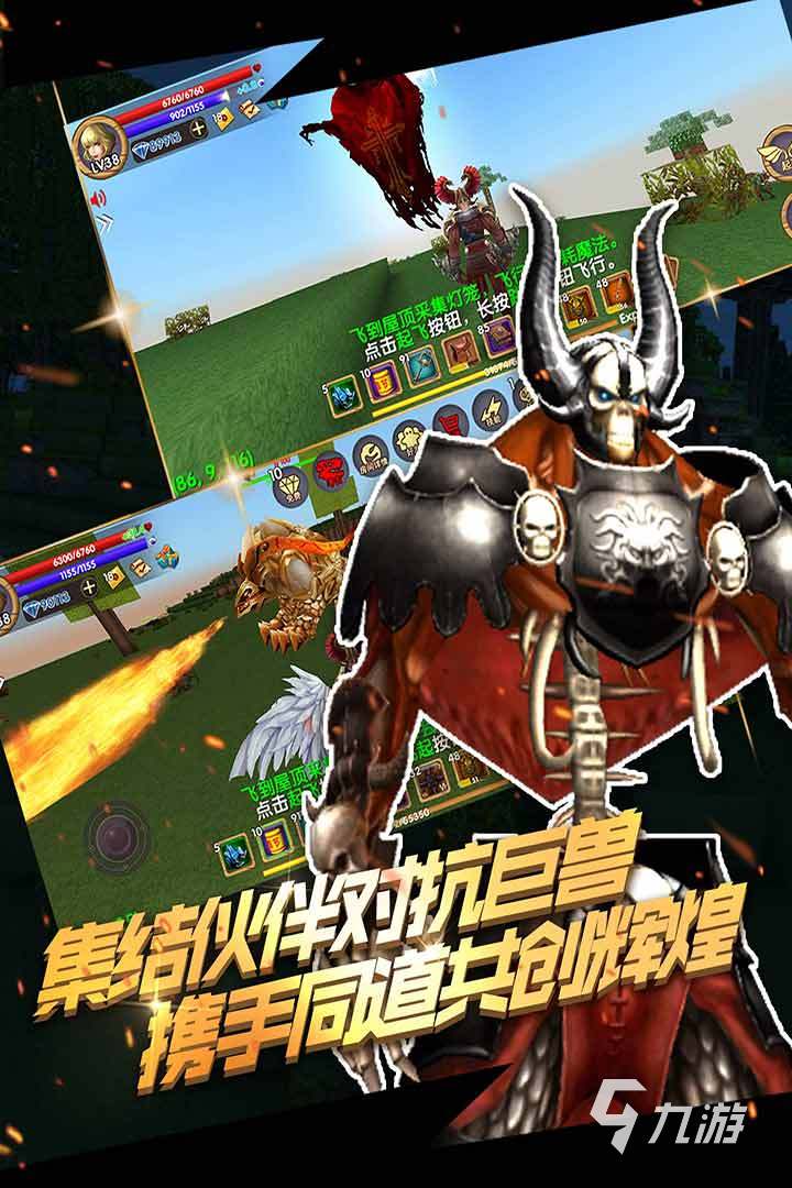 开云网站：2024必玩的像素沙盒游戏有哪些受欢迎的沙盒游戏盘点(图3)