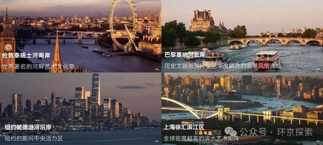 Kaiyun中国：中海·萬吉玖序售楼处电话丨房价丨公摊面积@北京房天下2025(图3)