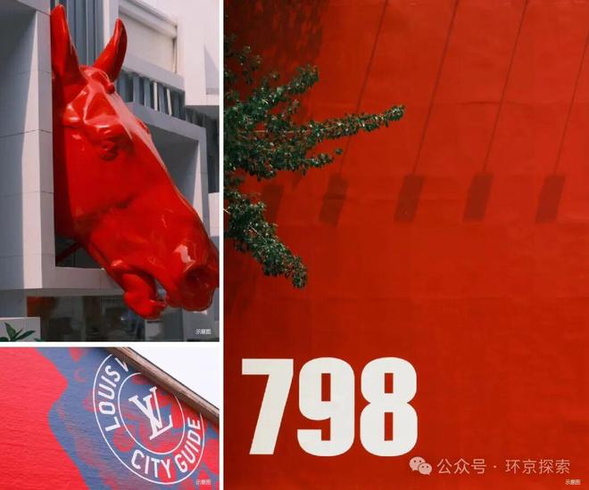 Kaiyun中国：中海·萬吉玖序售楼处电话丨房价丨公摊面积@北京房天下2025(图7)