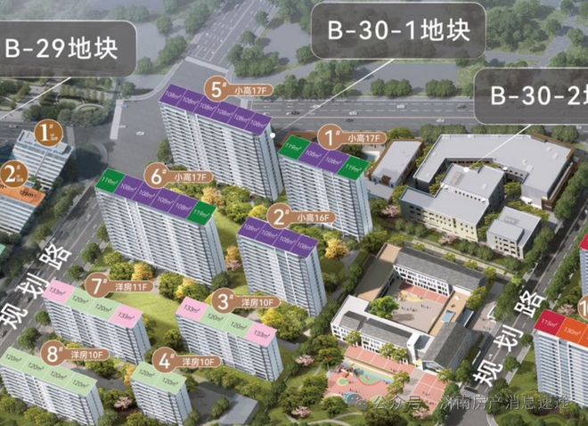 开云网站：城投绿城理想之城售楼处电话丨房价丨公摊面积@济南房天下2025(图5)