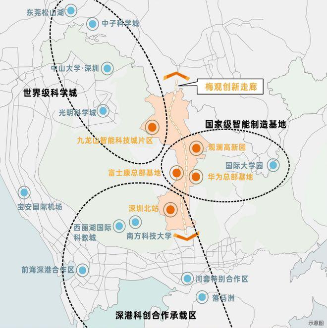 Kaiyun中国：升级版“壹方天地”20龙华【鸿荣源观城】售楼处电话(图13)