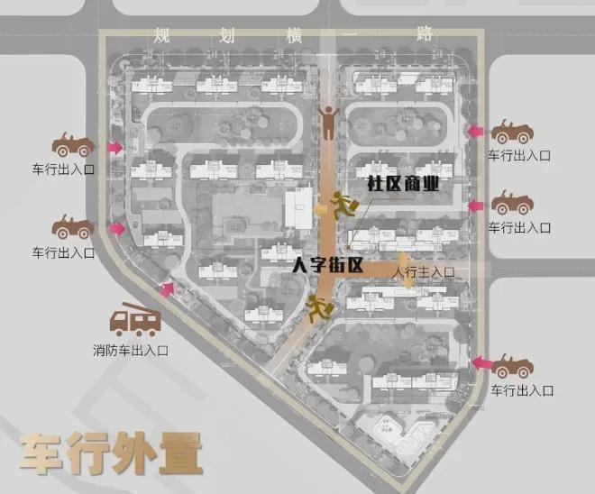 开云网站：保利天奕售楼处购前须知：怎么样？利弊(优点、缺点)分析(图5)