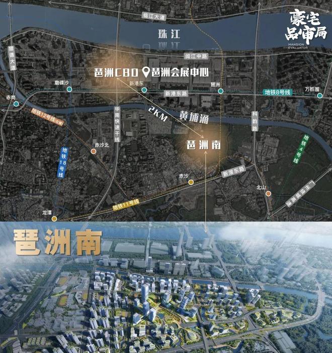 开云网站：保利天奕售楼处购前须知：怎么样？利弊(优点、缺点)分析(图6)