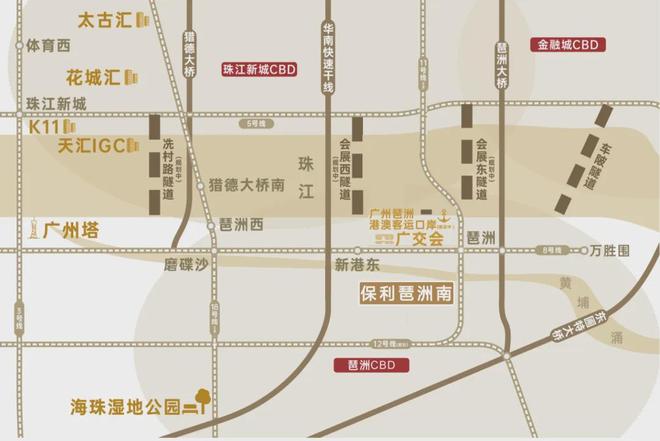 开云网站：保利天奕售楼处购前须知：怎么样？利弊(优点、缺点)分析(图9)