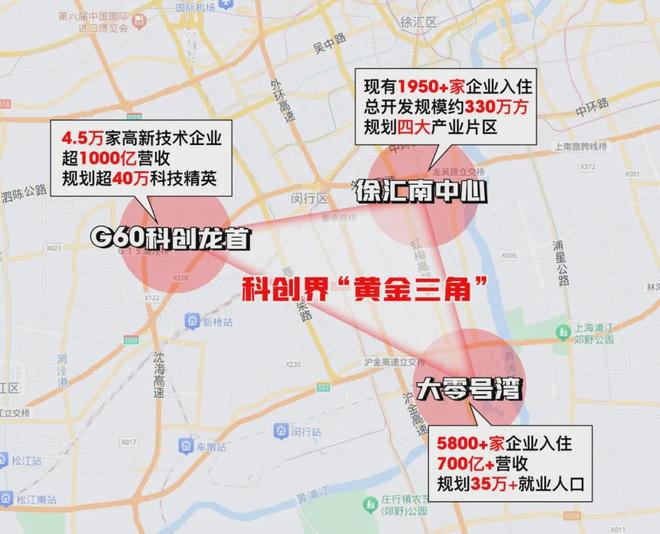 开云网站：今日发布丨保利西郊和煦售楼处发布：卓越人居树标杆(图8)