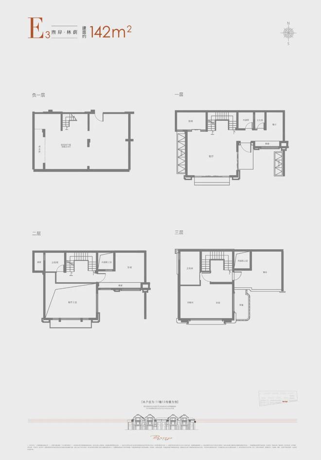开云网站：今日发布丨保利西郊和煦售楼处发布：卓越人居树标杆(图18)