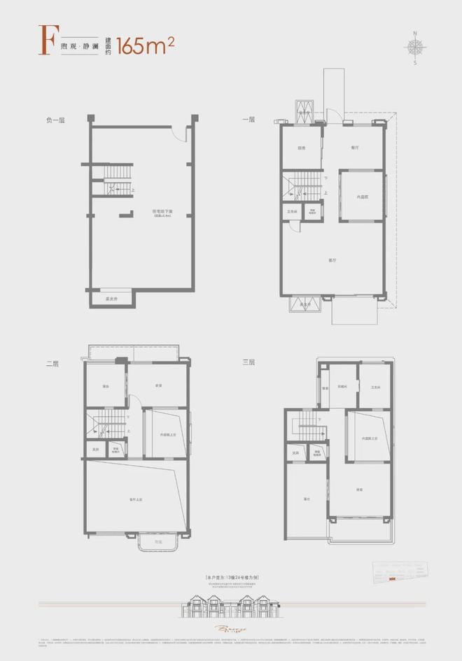 开云网站：今日发布丨保利西郊和煦售楼处发布：卓越人居树标杆(图19)
