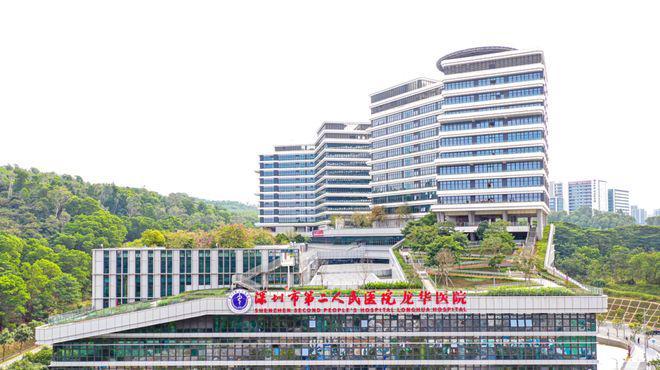 Kaiyun中国：2025最新发布：鸿荣源观城网站资料-售楼处电话(图22)