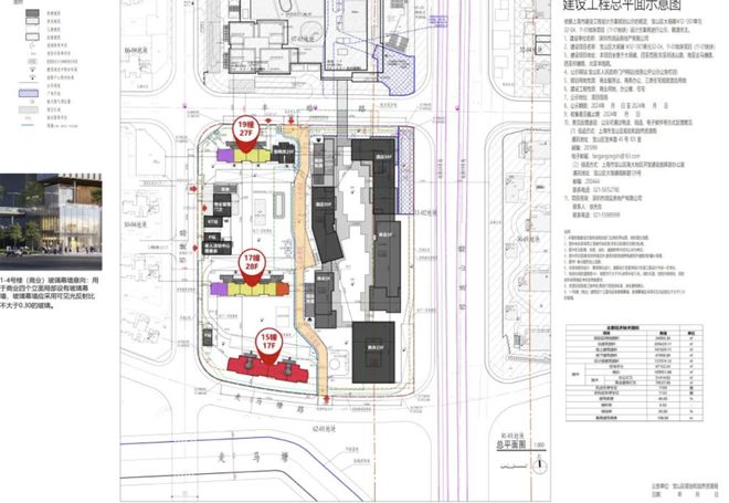 开云网站：十百度热搜@中环置地中心望雲售楼处电话：顶奢生活之选(图5)
