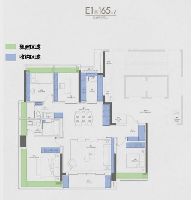 开云网站：十百度热搜@中环置地中心望雲售楼处电话：顶奢生活之选(图11)