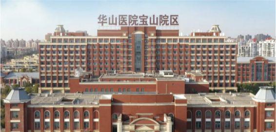 开云网站：十百度热搜@中环置地中心望雲售楼处电话：顶奢生活之选(图26)