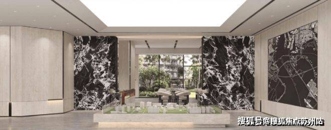 开云网站：【华发观澜半岛】售楼处欢迎您【华发观澜半岛】在售户型2025首页网站小区配套最新价格周边详情容积率楼盘详情(图4)