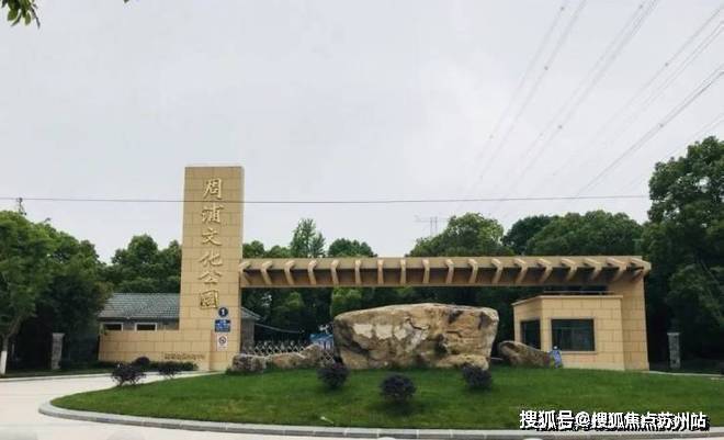 开云网站：【华发观澜半岛】售楼处欢迎您【华发观澜半岛】在售户型2025首页网站小区配套最新价格周边详情容积率楼盘详情(图8)