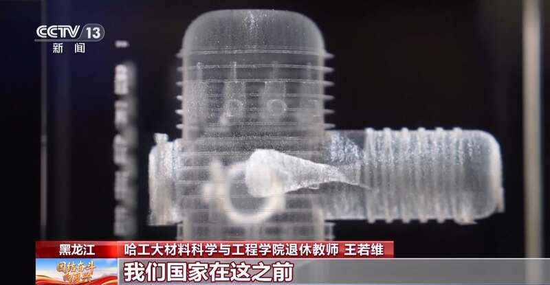 开云网站：告别“靠天吃饭”我国已用上模拟极端宇宙环境的“地面空间站”(图7)