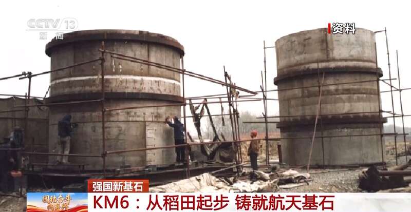 开云网站：告别“靠天吃饭”我国已用上模拟极端宇宙环境的“地面空间站”(图10)