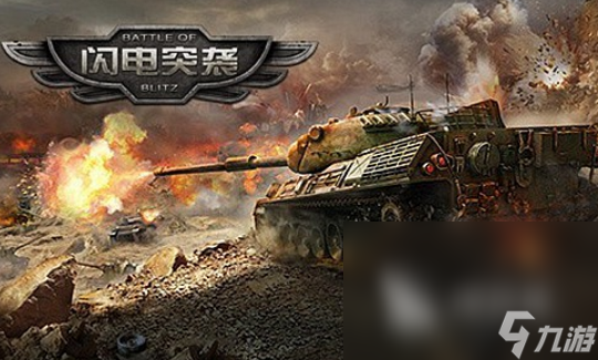 开云网站：策略沙盘战争类游戏有哪些2024高人气的策略战争游戏分享(图7)