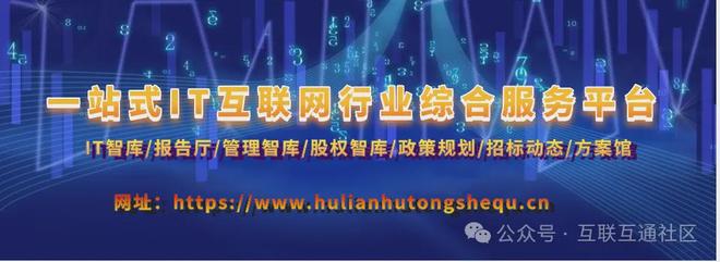 Kaiyun中国：2025年AI未来家应用场景研究报告