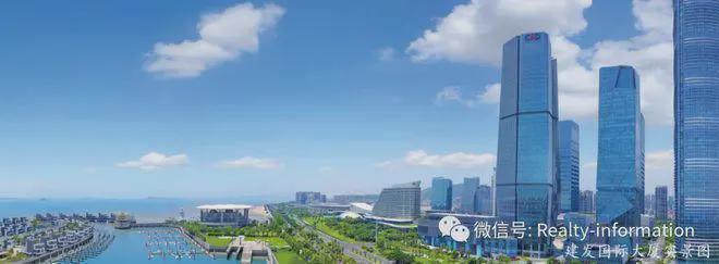 Kaiyun中国：北京热搜@建发观堂府售楼处发布：建发观堂府引领购房热潮！(图3)