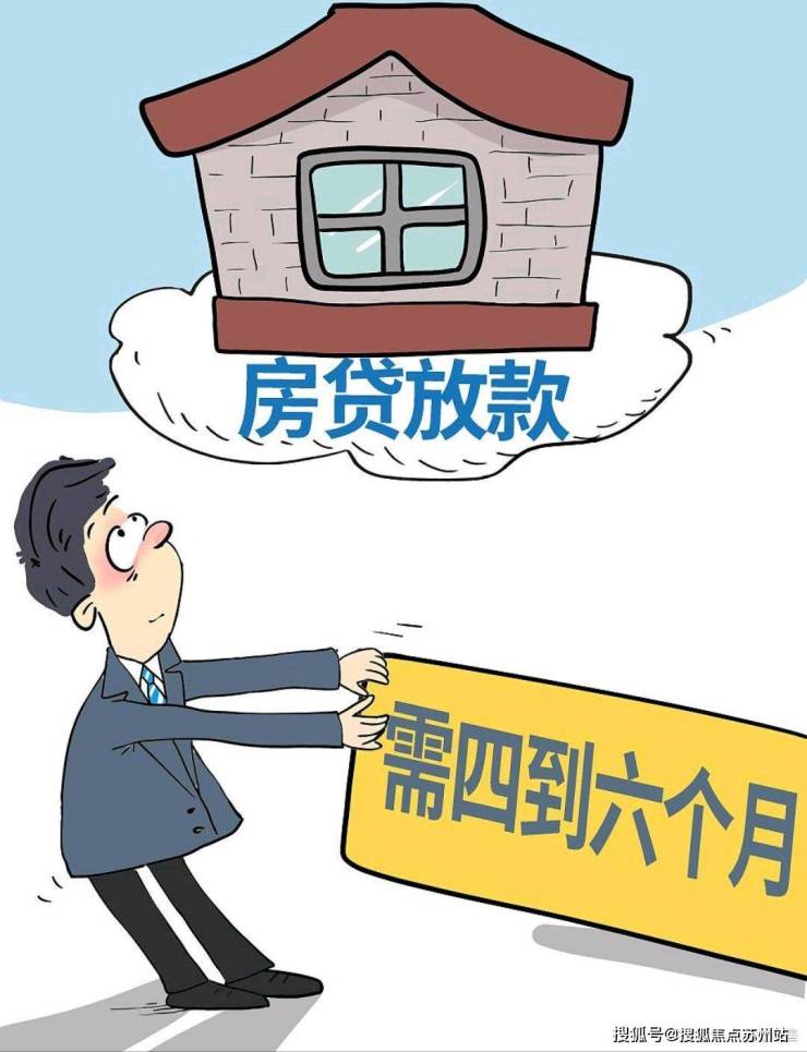 Kaiyun中国：建发海阅首府售楼处首页-建发海阅首府售楼处电话-开盘时间-房价-户型-楼盘详情-周边环境-户型-价格-地址-楼盘详情(图17)