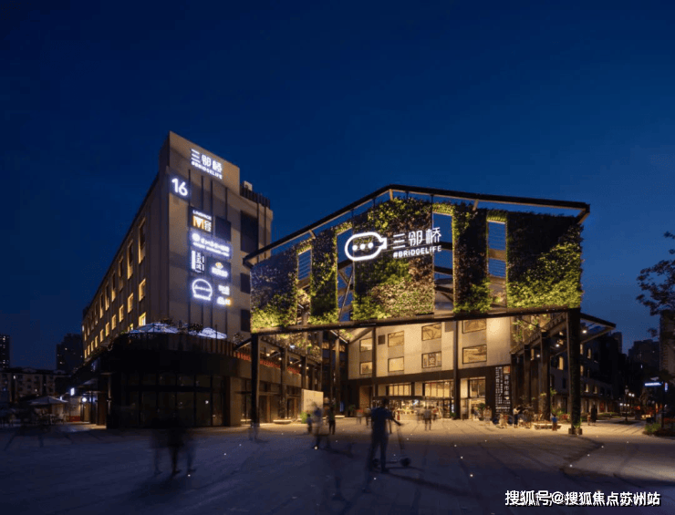 开云网站：中建虹悦里售楼处2025首页网站上海中建虹悦里售楼处电话在售户型小区配套最新价格周边详情容积率楼盘详情(图2)