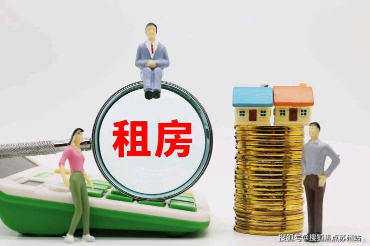 开云网站：中建虹悦里售楼处2025首页网站上海中建虹悦里售楼处电话在售户型小区配套最新价格周边详情容积率楼盘详情(图22)