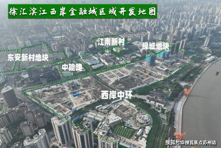 开云网站：海上清和玺首页网站-海上清和玺售楼处电话-楼盘详情价格户型-周边配套-售楼处电话(图2)