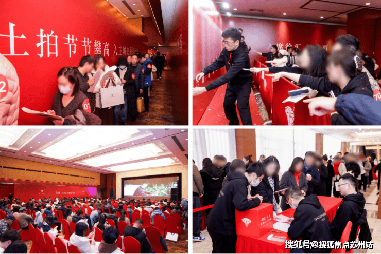 开云网站：海上清和玺首页网站-海上清和玺售楼处电话-楼盘详情价格户型-周边配套-售楼处电话(图7)