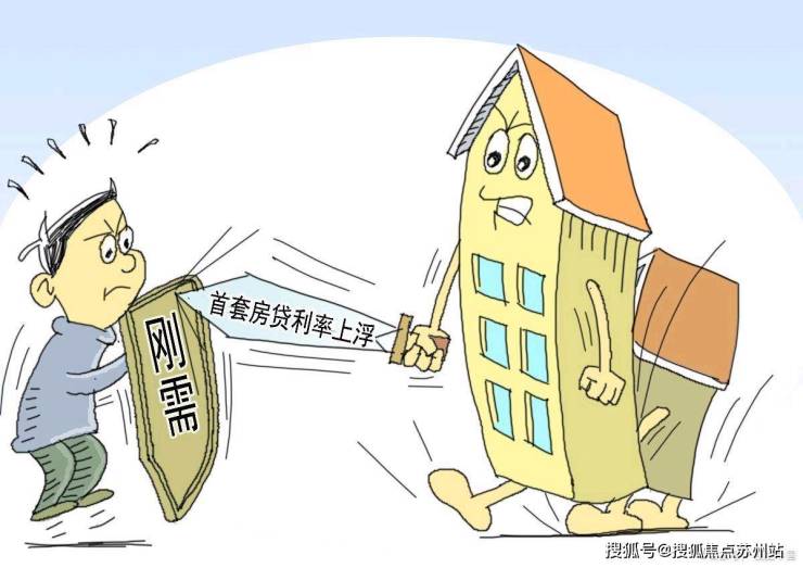 开云网站：海上清和玺首页网站-海上清和玺售楼处电话-楼盘详情价格户型-周边配套-售楼处电话(图9)