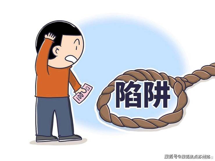 开云网站：海上清和玺首页网站-海上清和玺售楼处电话-楼盘详情价格户型-周边配套-售楼处电话(图11)