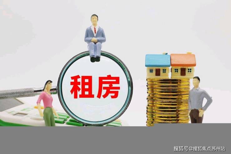 开云网站：海上清和玺首页网站-海上清和玺售楼处电话-楼盘详情价格户型-周边配套-售楼处电话(图13)