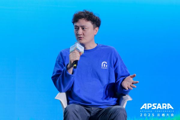 Kaiyun中国：云栖大会上感受AI汽车的“乐与路”(图3)
