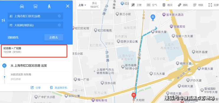 Kaiyun中国：中建虹悦里售楼处(虹悦里)首页网站-营销中心欢迎您-楼盘详情最新价格-户型图-容积率@2025年10月售楼处