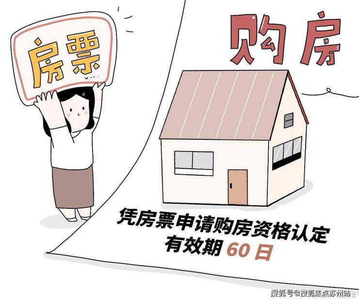 Kaiyun中国：保利誉滨江售楼处(保利誉滨江)首页网站-欢迎您-楼盘详情最新价格-户型图-容积率@2025年10月售楼处(图11)